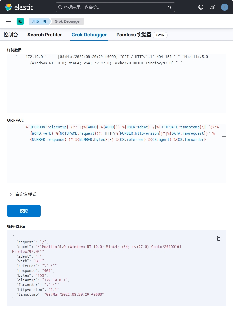 微信截图_20250427152015.png