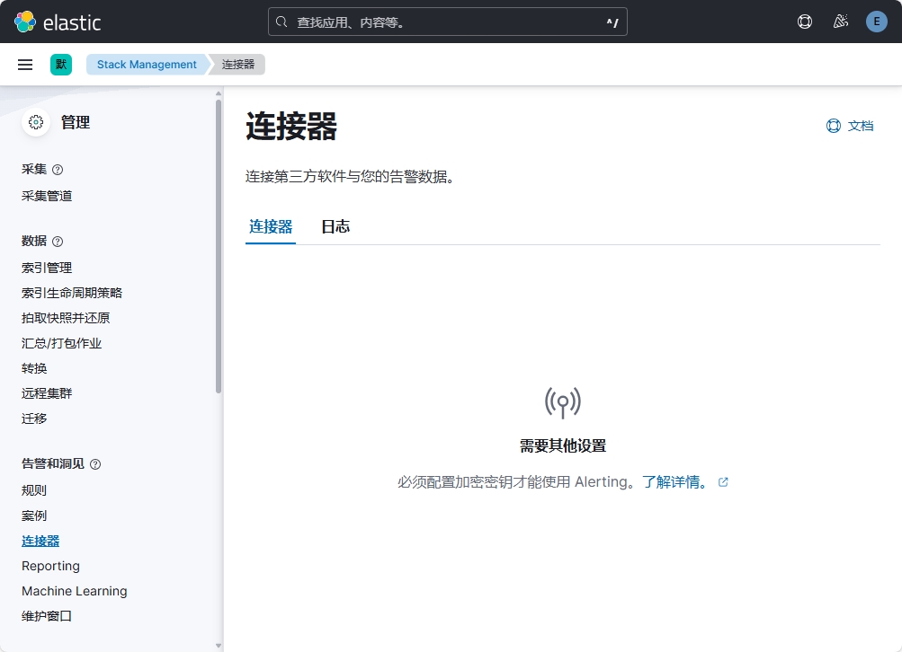 微信截图_20250327204652.png